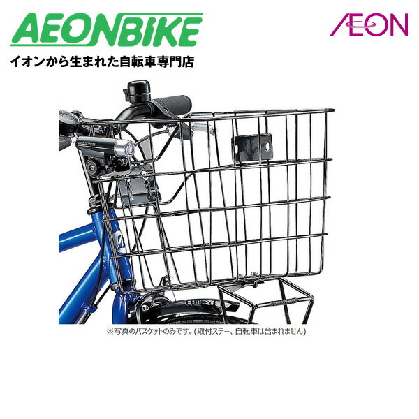 楽天市場】【4月24日から27日限定！P5倍＋先着1,100円OFF