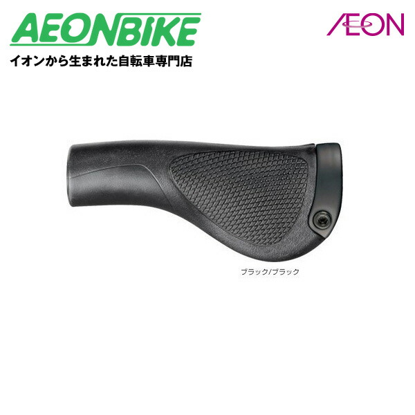 楽天市場】【4月14日〜20日限定！P5倍＋最大1,100円OFFクーポン