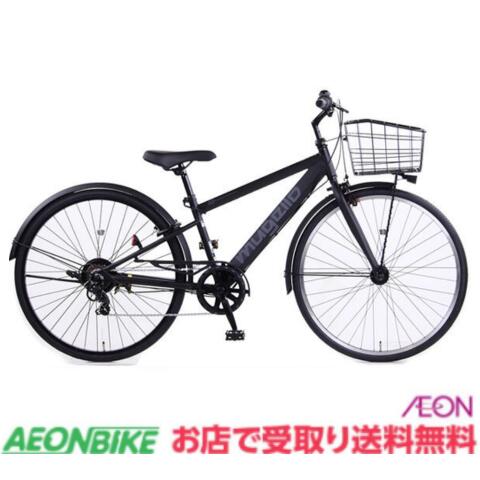 楽天市場】【4月24日から27日限定！P5倍＋先着1,100円OFF