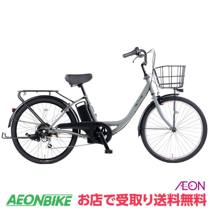 楽天市場】【6月22日から27日限定！P5倍＋先着1,100円OFF