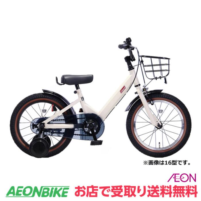 楽天市場】【4月24日から27日限定！P5倍＋先着1,100円OFF