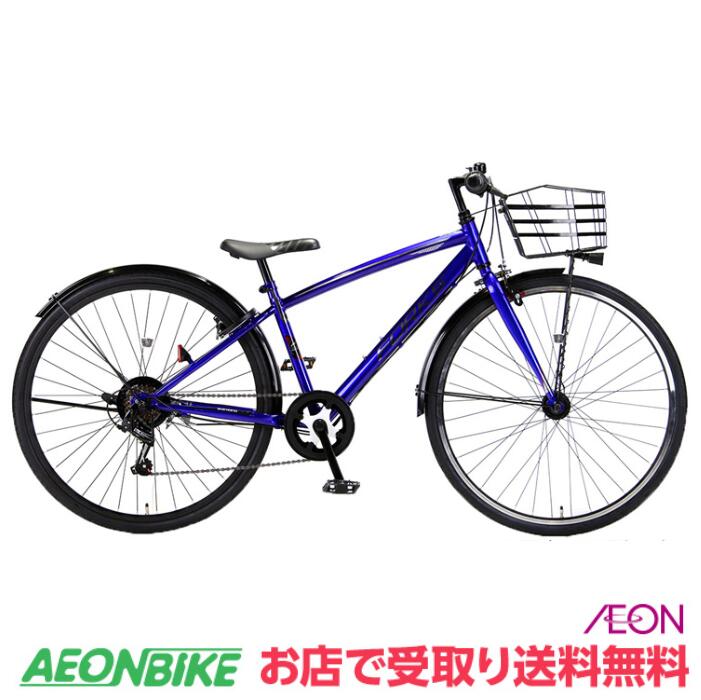 楽天市場】【4月24日から27日限定！P5倍＋先着1,100円OFF