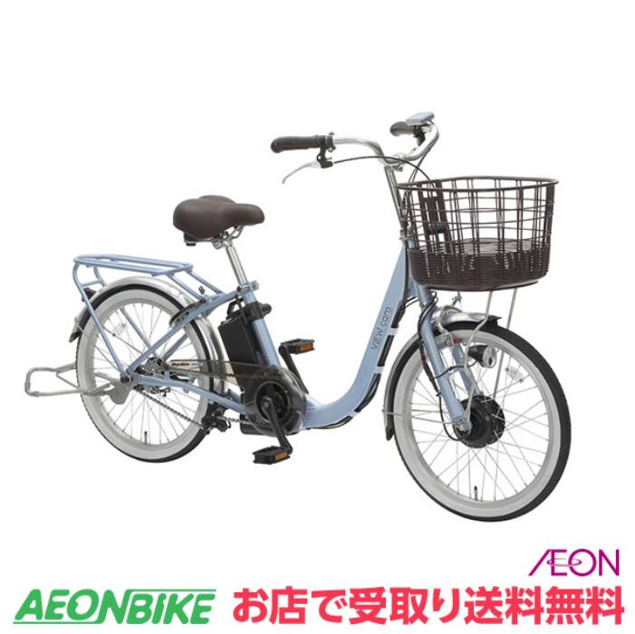 Panasonic 電動アシスト自転車 BE-1FSW011Y 楽天ビック｜Panasonic｜パナソニック 電動アシスト自転車 SW