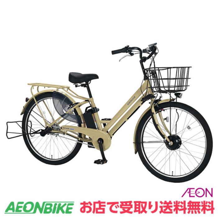 楽天市場】【15日から20日限定！P5倍＋先着1,100円OFFクーポン