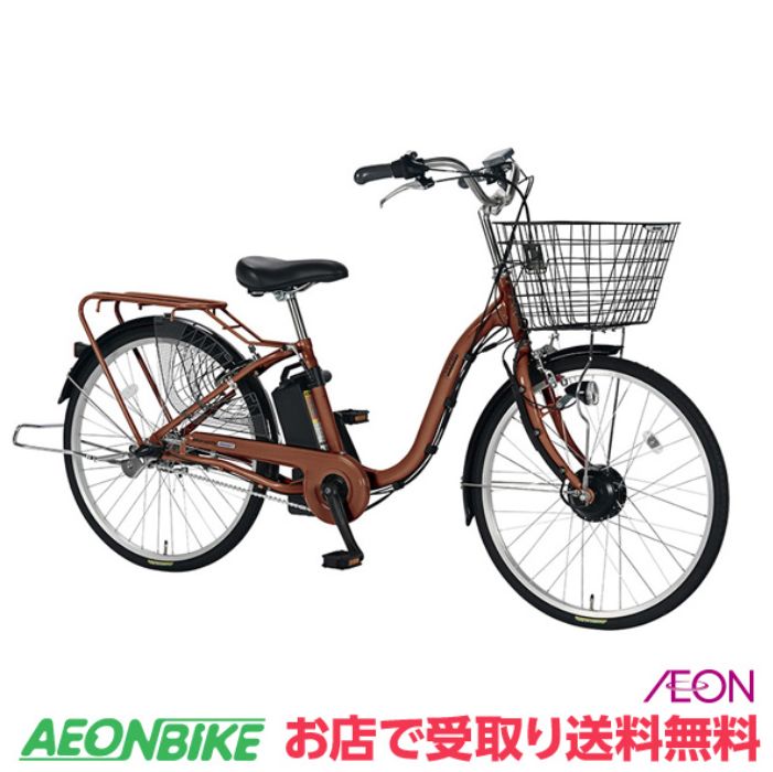 【送料込み】マルイシ自転車　22インチ　リズミック【中古】 新車】子供自転車/丸石サイクルリズミック/22インチ - サイクル