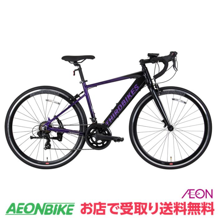 楽天市場】【4月24日から27日限定！P5倍＋先着1,100円OFF
