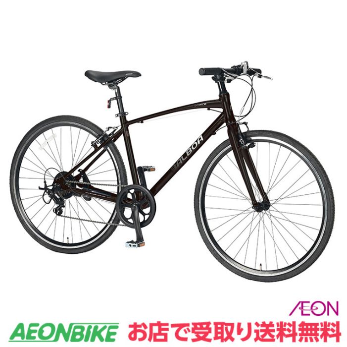 KAGRA Z-1B ブラック 700C 外装6段変速 Yahoo!オークション - A # 極美品 KAGRA Z-1B ブラック 外装6段