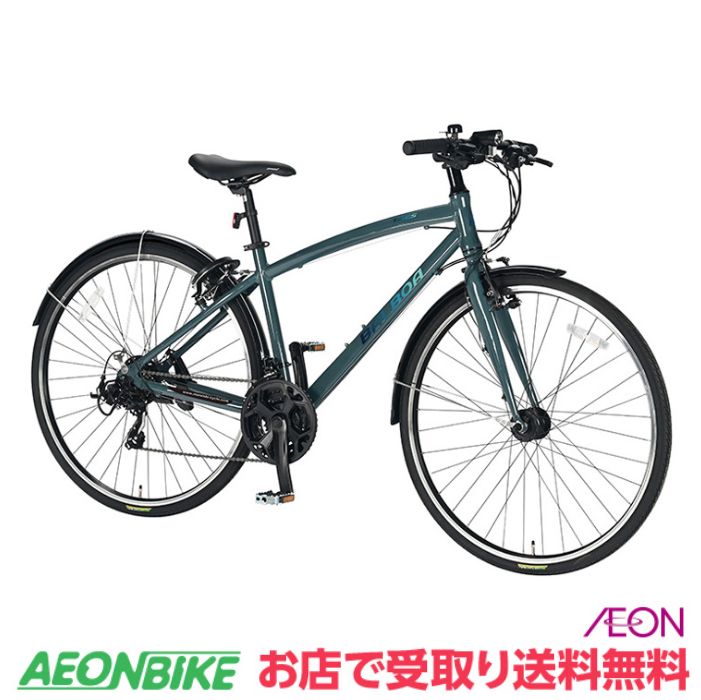 楽天市場】【18日から26日限定！P5倍＋先着1,100円OFFクーポン発行中