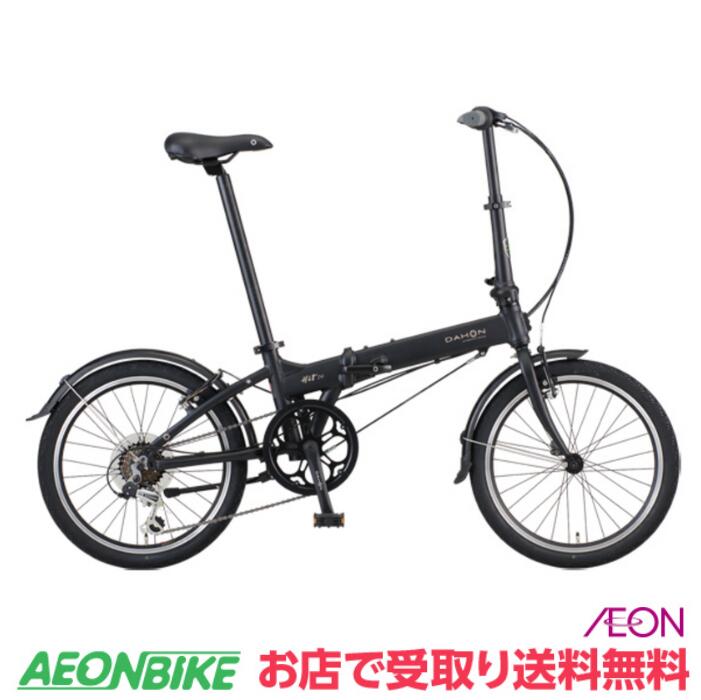 楽天市場】【9月30日から10月10日限定！P5倍＋先着1,100円OFF