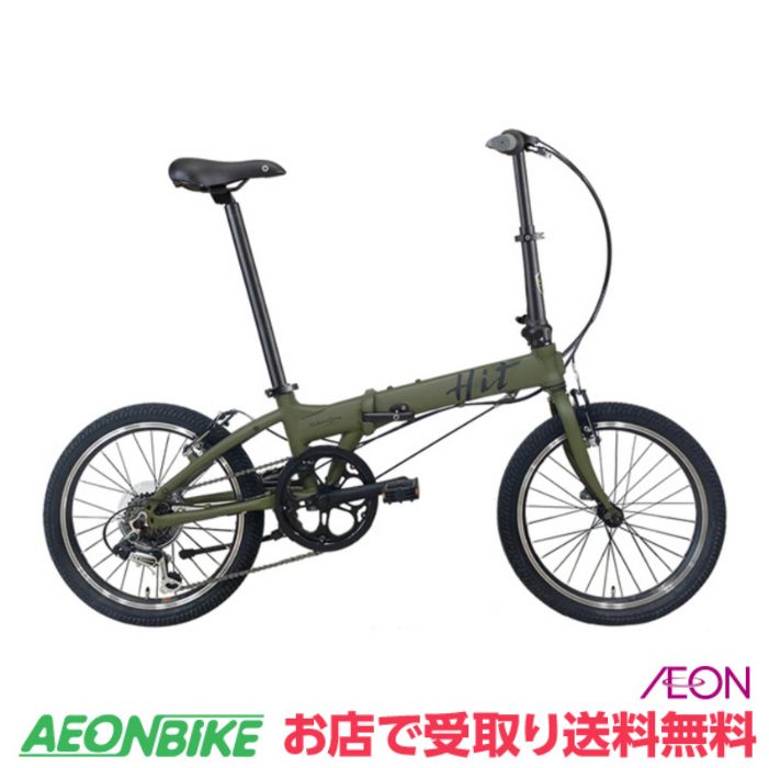 楽天市場】【24日から27日限定！P5倍＋先着1,100円OFFクーポン