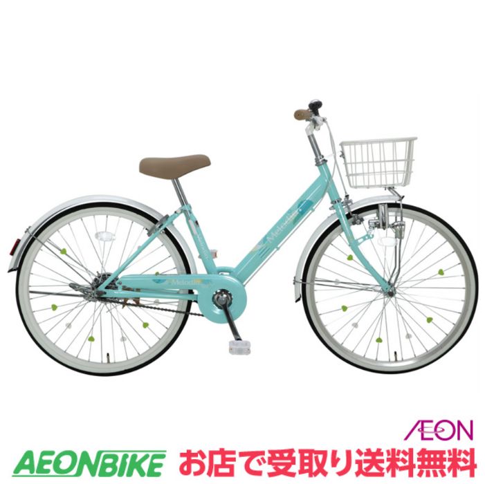 楽天市場】【6月22日から27日限定！P5倍＋先着1,100円OFF