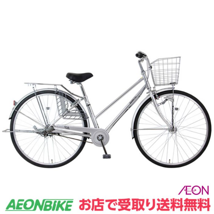 楽天市場】【18日から26日限定！P5倍＋先着1,100円OFFクーポン発行中