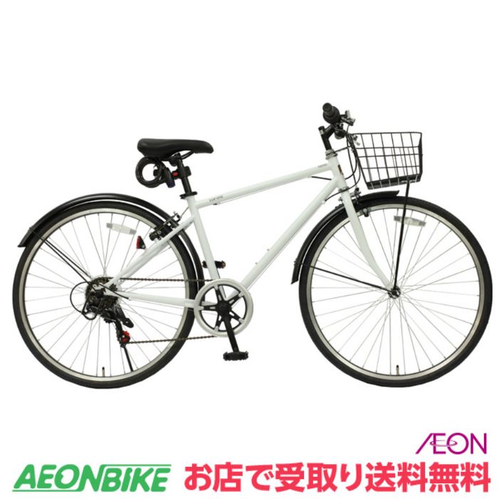 楽天市場】【15日から20日限定！P5倍＋先着1,100円OFFクーポン