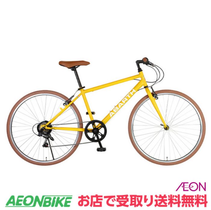 楽天市場】【7月29日から8月11日限定！P5倍＋先着1,100円OFF