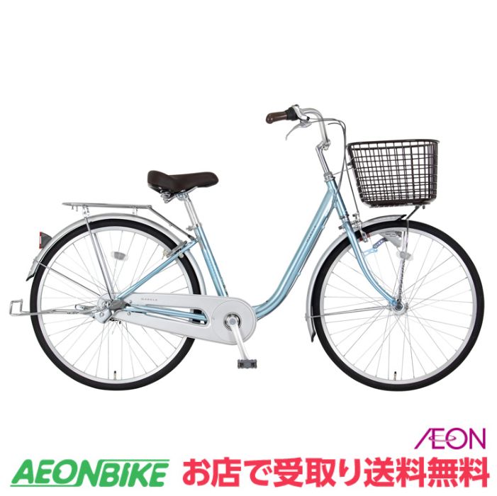 楽天市場】【20日から27日限定！P5倍＋先着1,100円OFFクーポン発行中