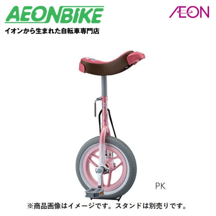 楽天市場】【9日から18日限定！P5倍＋先着1,100円OFFクーポン発行中