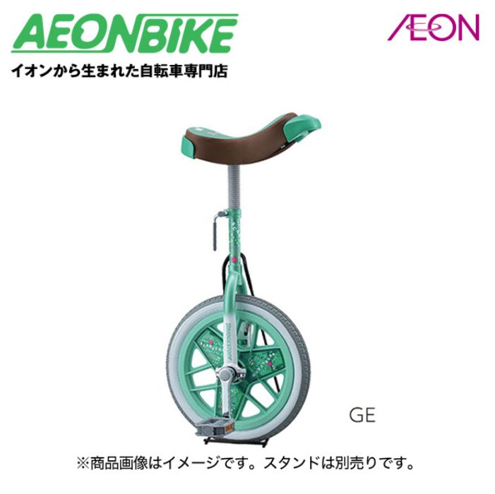 楽天市場】【18日から26日限定！P5倍＋先着1,100円OFFクーポン発行中