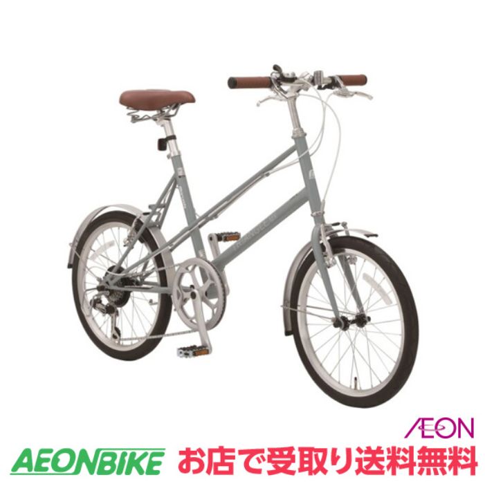 丸石 バルボアシエテ ミニベロ 20×1.50 ヨドバシ.com - 丸石サイクル ミニベロ（小径車） 20×1.50タイヤ