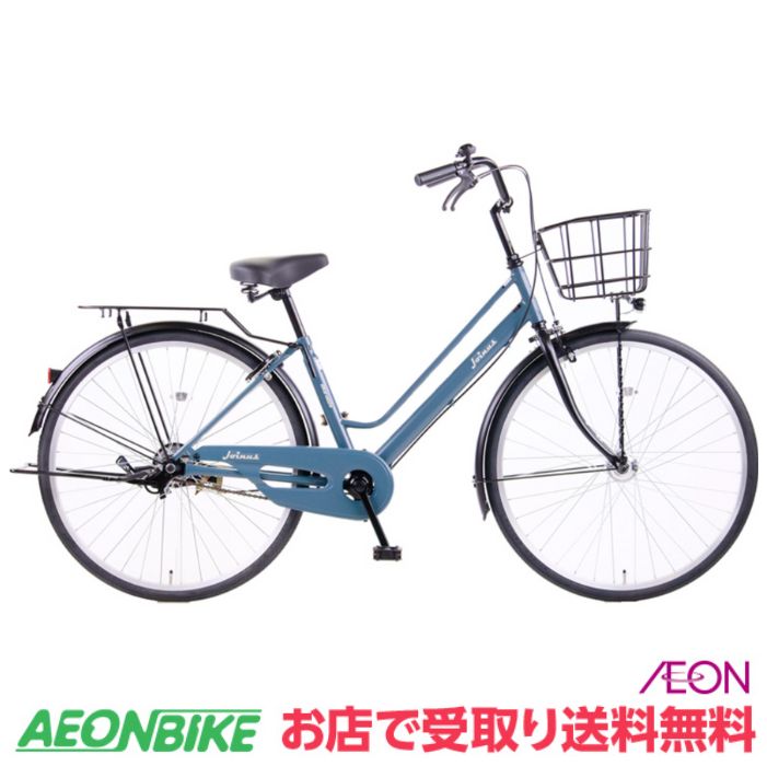 楽天市場】【18日から23日限定！P5倍＋先着1,100円OFFクーポン発行中