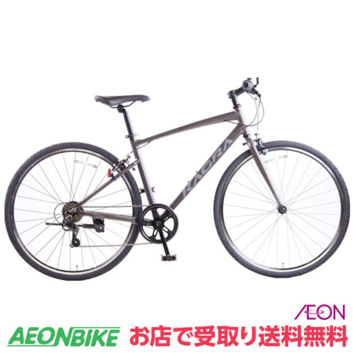 楽天市場】【3/4-3/11！対象商品P5倍＋先着1,100円OFFクーポン発行中