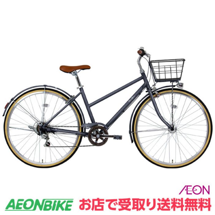 楽天市場】【9月30日から10月10日限定！P5倍＋先着1,100円OFF