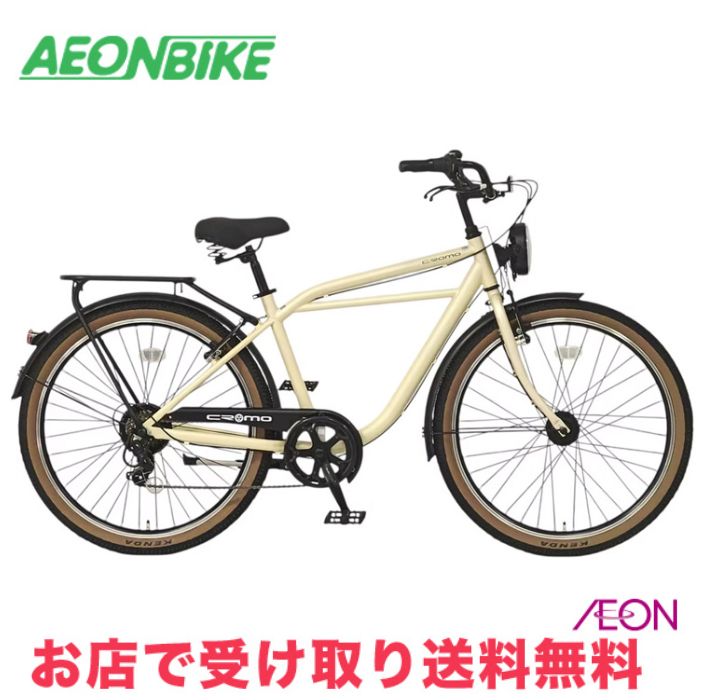 楽天市場】【11月30日から12月11日限定！P5倍＋先着1,100円OFFクーポン