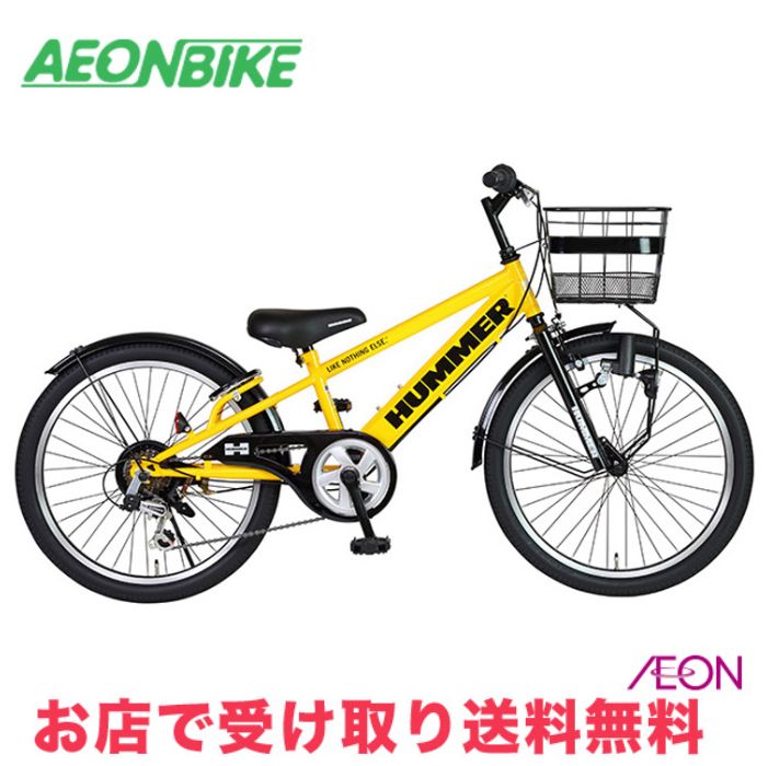 楽天市場】12月18日〜20日最大1800円OFFクーポンあり【〜12/25まで