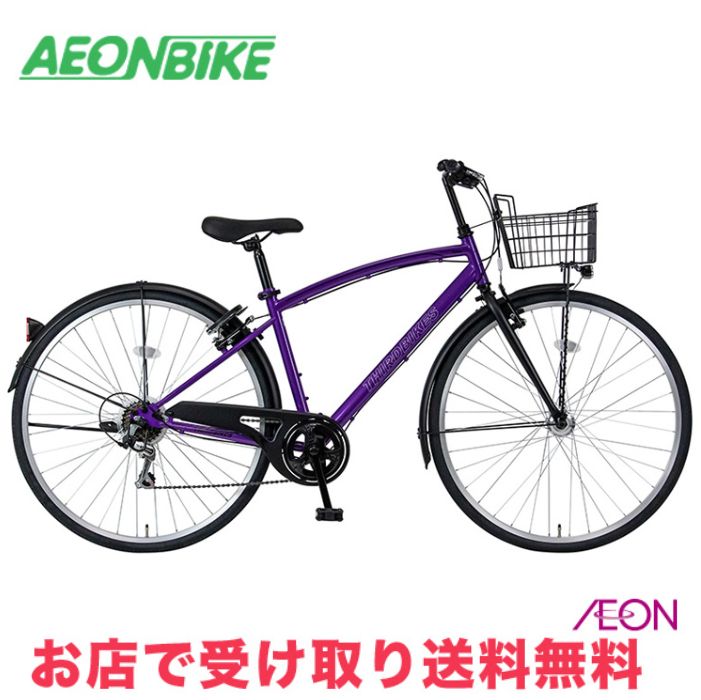 【引取り限定】27.5型 クロスバイク フェスクール FESCOOL 10010004977323351781_1.jpg
