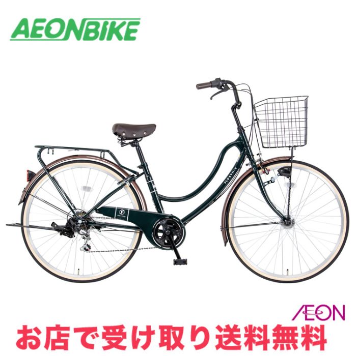 楽天市場】【11月30日から12月11日限定！P5倍＋先着1,100円OFFクーポン