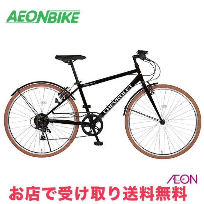 楽天市場】【12月30日から1月5日限定！P5倍＋先着1,100円OFFクーポン