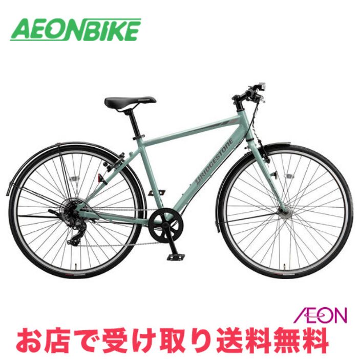 楽天市場】【4月14日〜17日限定！対象商品P5倍＋先着1,100円OFF