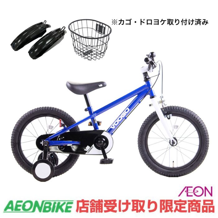 楽天市場】【3/4-3/11！対象商品P5倍＋先着1,100円OFFクーポン発行中
