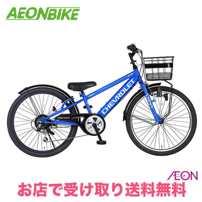 楽天市場】【13日から15日限定！P5倍＋先着1,100円OFFクーポン発行中