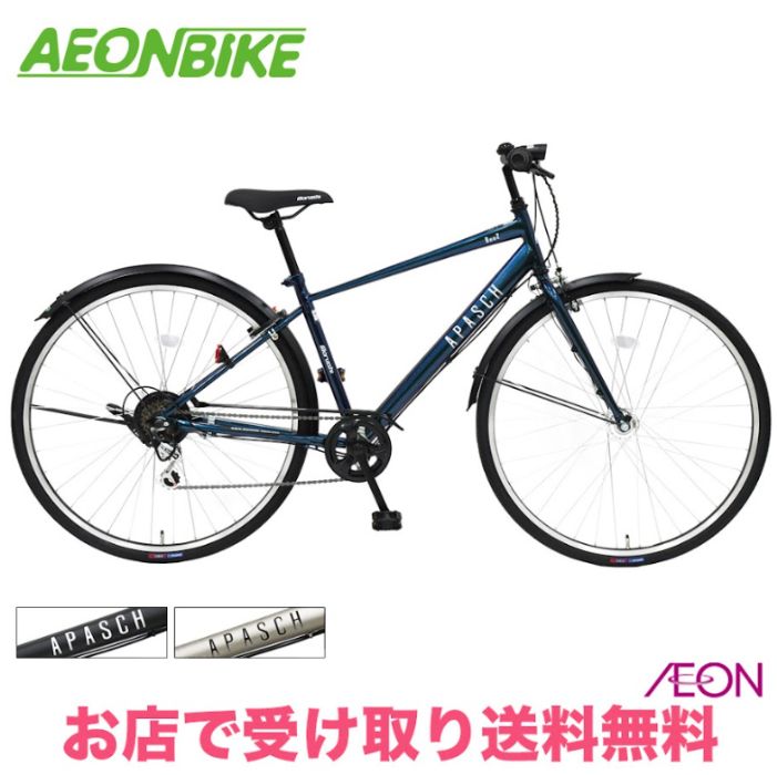 楽天市場】【12月30日から1月5日限定！P5倍＋先着1,100円OFFクーポン