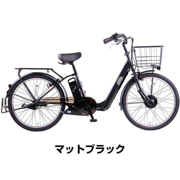 お買い物マラソン限定！P5倍＋先着1,100円クーポン発行中】【お店 