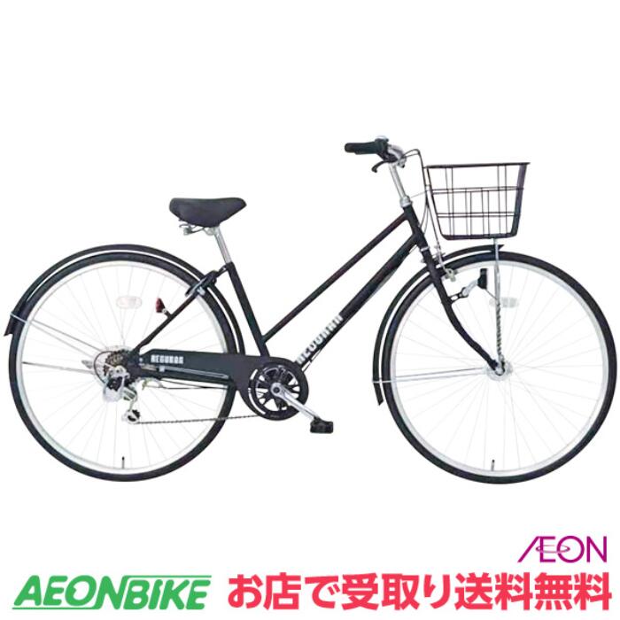 楽天市場】【14日から18日限定！P5倍＋先着1,100円OFFクーポン