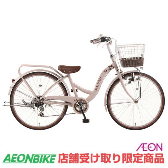 楽天市場】【4月24日から27日限定！P5倍＋先着1,100円OFF