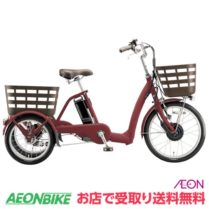 楽天市場】【4月24日から27日限定!P5倍+先着1,100円OFF 楽天市場】【4月24日から27日限定!P5倍+先着1,100円OFF