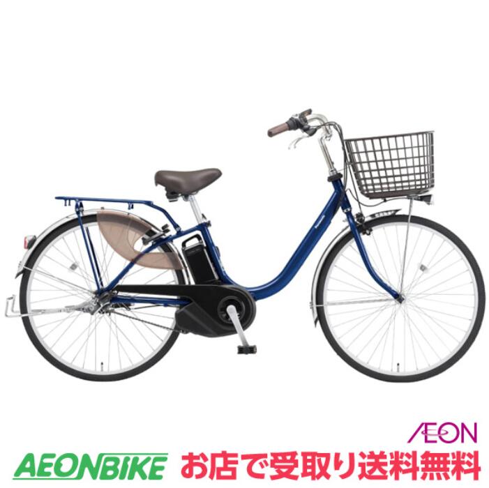 楽天市場】【7月1日から11日限定！P5倍＋先着1,100円OFFクーポン