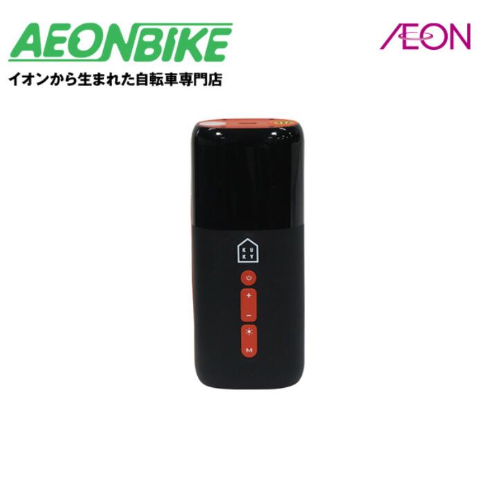 楽天市場】【4月14日〜20日限定！P5倍＋最大1,100円OFFクーポン