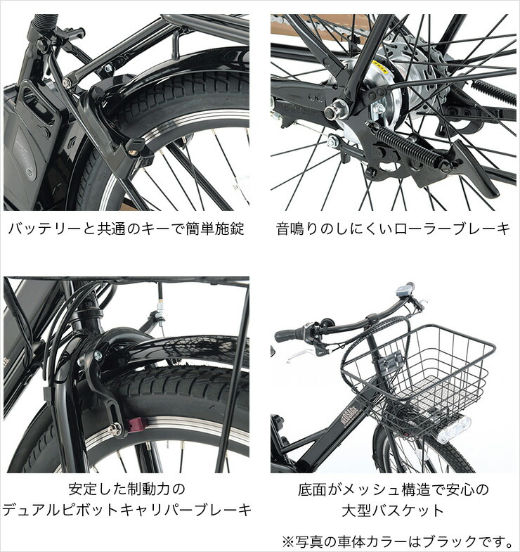 貴重な サージ 未接続 イオン 3 人 乗り 自転車 Z Renkei Jp