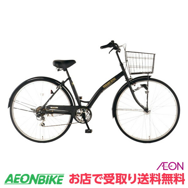 topvalu 自転車