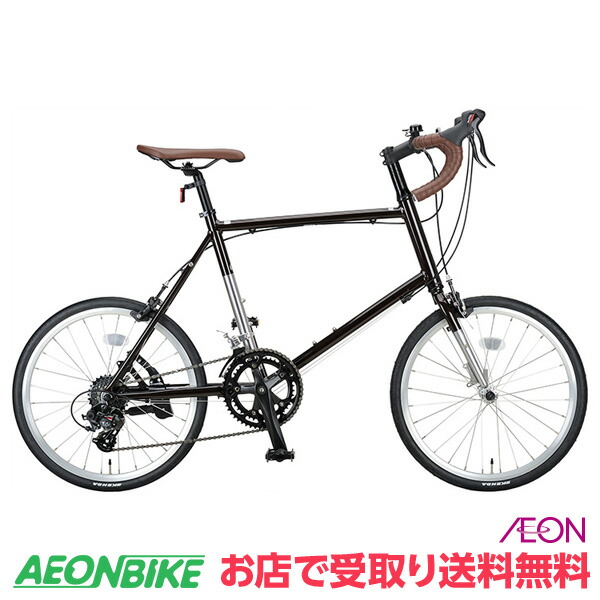 楽天市場】【5月1日から6日限定!P5倍+先着1,100円OFFクーポン 楽天市場】【5月1日から6日限定!P5倍+先着1,100円OFFクーポン