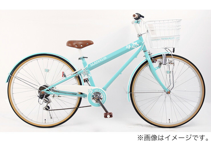 子供 自転車 24 インチ イオン