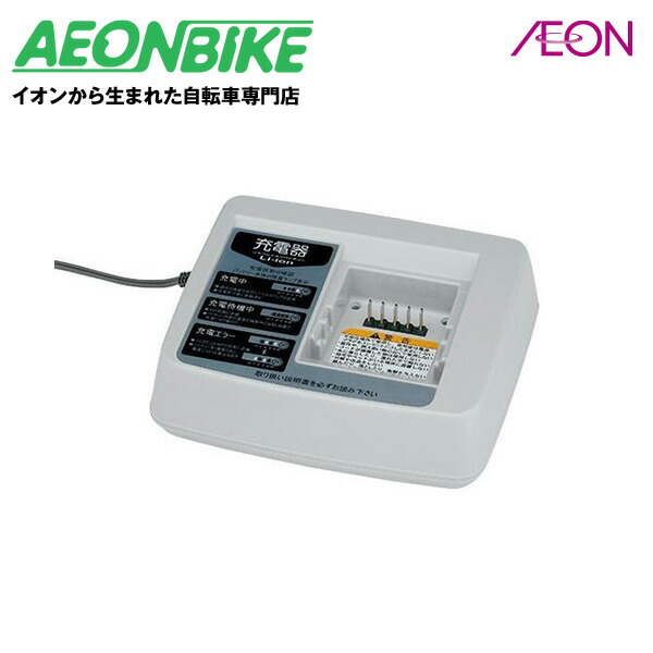 楽天市場】【4月24日から27日限定！P5倍＋先着1,100円OFF