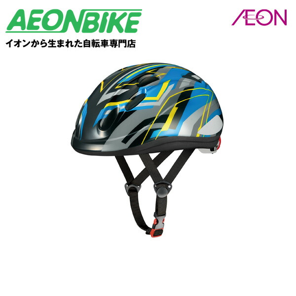 楽天市場】【送料無料】オージーケーカブト (OGK Kabuto) BOONY