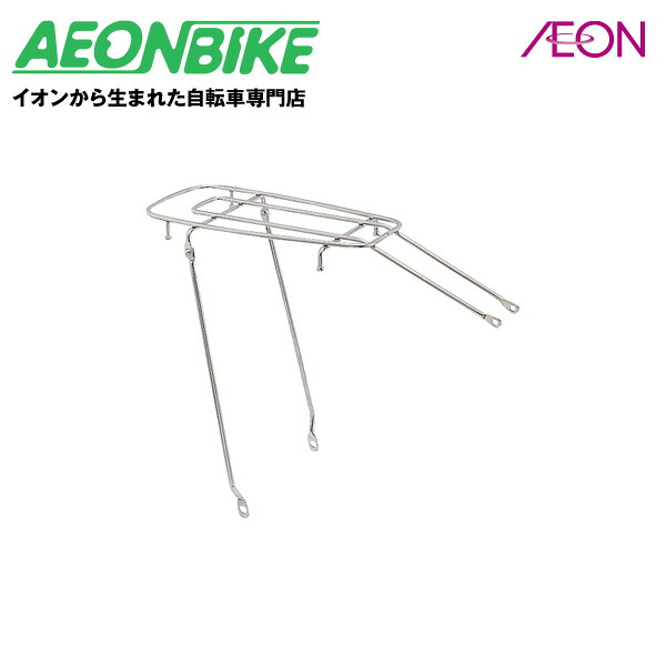 【4月1日～10日限定！対象商品P5倍＋先着1,100円OFFクーポン発行中】ブリヂストン (BRIDGESTONE) アルベルト用リヤキャリヤ ＳＵ（ステンレス） CA727SUA キャリア