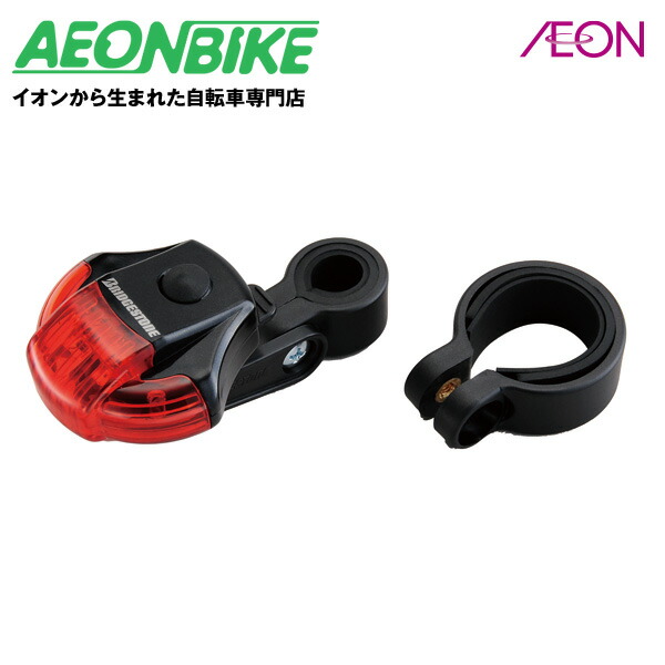 楽天市場】【4月24日から27日限定！P5倍＋先着1,100円OFF