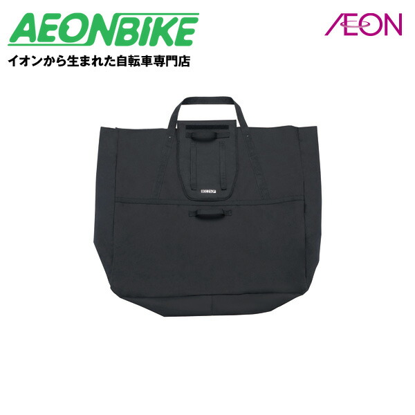 ビ*爵様 ブリヂストンモールトン専用 キャリングバッグ　CB-BSM A3687 楽天市場】BRIDGESTONE ブリヂストン BS モールトン用キャリング