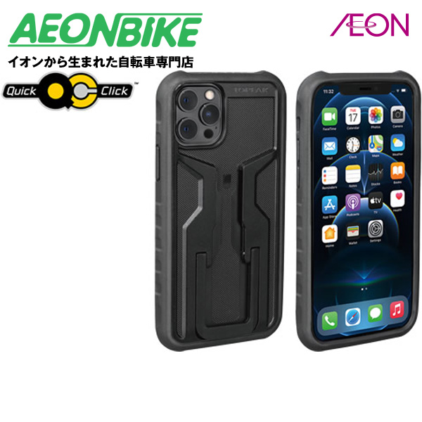 トピーク TOPEAK ライドケース ｉＰｈｏｎｅ １２ Ｐｒｏ用 セット BAG44500 【訳あり】